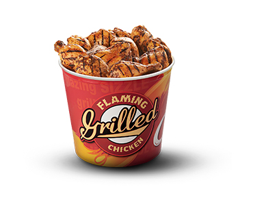 <span>16 PCS</span> GRILLED CHICKEN