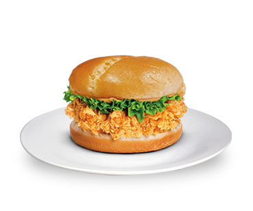 WEDNESDAY – ROYAL CRUNCHY