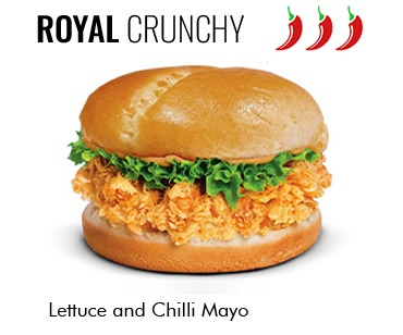 ROYAL CRUNCHY SANDWICH